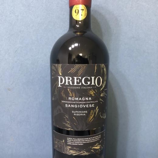 意大利进口普雷吉奥桑娇维赛珍藏红葡萄酒  DOC等级红酒 每箱750ml*3支木箱装包邮 商品图2