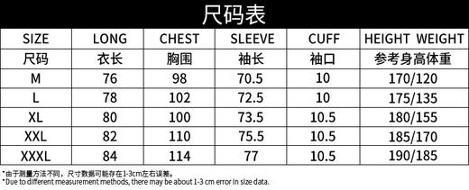 【ASRV】男长袖CXAR10202 商品图4