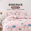 芳婷精梳全棉床笠款四件套床单被套枕套潮系列套件床品 商品缩略图3