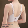 雅黛丽内衣女大胸显小薄款文胸无钢圈收副乳防下垂大码全罩杯胸罩 商品缩略图3