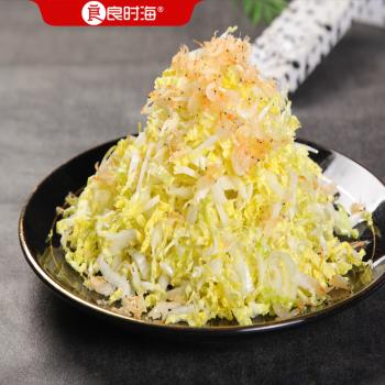 良时海大连地标虾皮 净重500g 小虾米 源头直发包邮 海产干货 早餐煲汤 商品图1