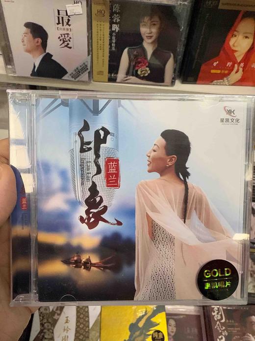 《印象》蓝兰 商品图0