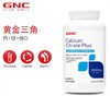 健安喜GNC钙片柠檬酸钙+镁+VD3 180片/瓶  1000mg 商品缩略图1