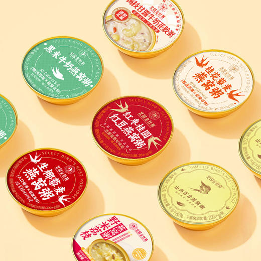 【礼盒】金丝燕七日即食谷物粥礼盒1.76kg(新春版) 商品图3