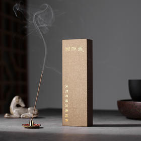 【潮汕帮扶】潮香堂丨天然绿奇楠沉香线香 25g/盒（多规格可选）