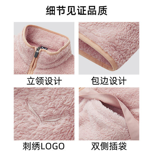 SALEWA|女式开衫抓绒衣 SWACJ920139 商品图3