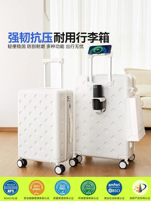 自然醒带杯架行李箱男女皮箱24旅行箱拉杆箱20登机箱耐摔密码箱YS8002 商品图2