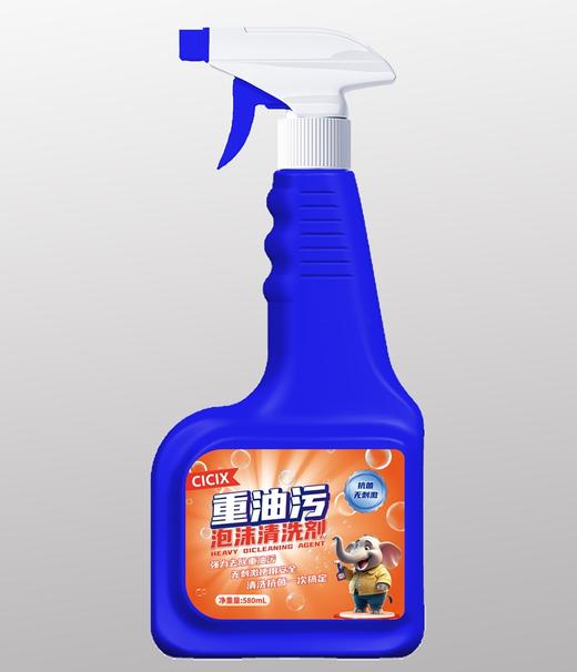 CICI 重油污泡清洗剂 580ml/瓶 商品图1