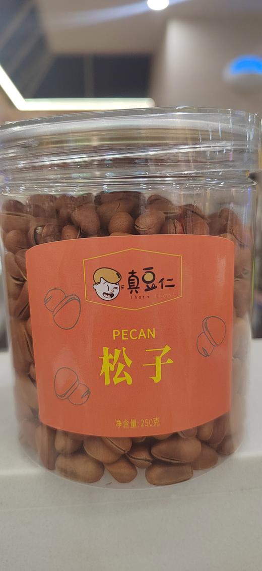 真豆仁松子罐装250g(小籽) 商品图0