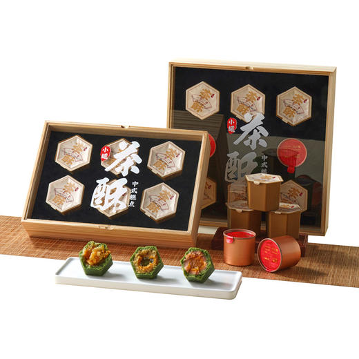 【分仓直发包邮】小罐茶酥经典款370g 商品图4