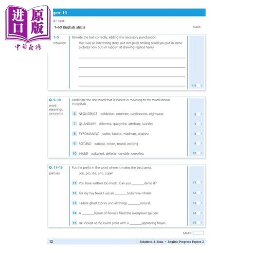 预售 【中商原版】英国S&S教辅 KS2 11+ English Progress Papers 3 英语进步试卷3 有答案 9-12岁 英文原版 进口图书 GL CEM考试备考 商品图3