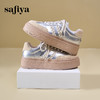 Safiya/索菲娅2025春蕾丝边芭蕾风拼色复古透气百搭厚底德训鞋 SFD1112025 商品缩略图3
