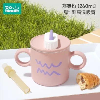 【学饮杯秒杀价28.6】如山儿童水杯牛奶杯316不锈钢刻度吸管杯宝宝家用喝水杯学饮杯 商品图6