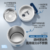 2025快乐垂钓定制速开保温杯1000ml 商品缩略图3