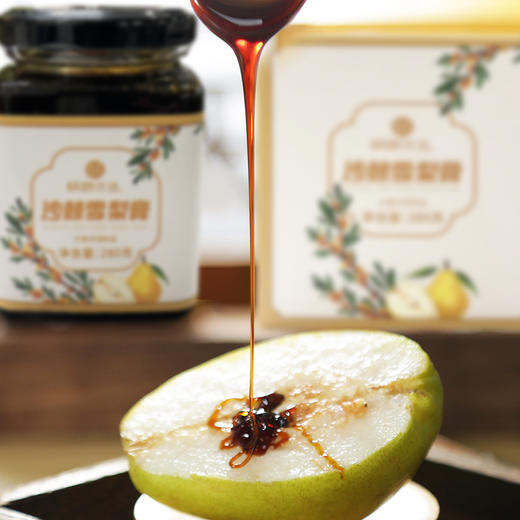 [现发]沙棘雪梨膏 古法熬制 280g/瓶 咳嗽痰多家庭常备 泡水冲饮老少皆宜 商品图3
