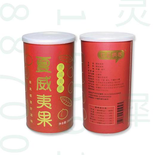 仨瓜俩枣 夏威夷果350克/罐 商品图1