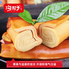 【沟帮子】沟帮子鲜熏小食 十二道熏味 豆卷180g*3袋 商品缩略图4