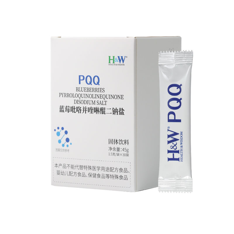 蓝莓吡咯并喹啉醌二钠盐固体饮料(PQQ)
