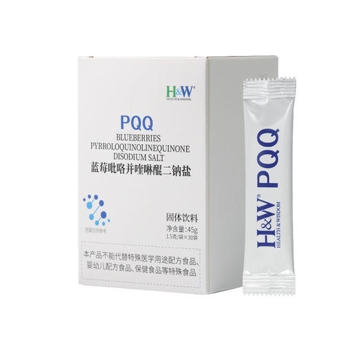 蓝莓吡咯并喹啉醌二钠盐固体饮料(PQQ) 商品图0