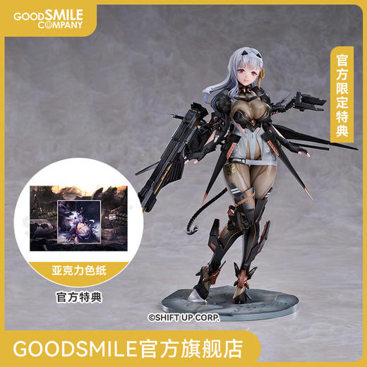 【GSC预售定金】1/7比例 神罚 胜利女神：妮姬 附官方限定特典 商品图0