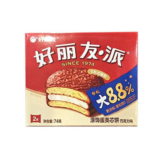 好丽友 巧克力味涂饰蛋类芯饼 74g/盒 商品图0