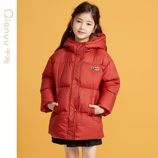 笛莎千与羽绒服2024冬季新款男女童同款三防面料羽绒服 商品图2