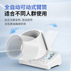 【积分兑换】乐心医用全自动电子血压计CP-S217臂筒式 商品缩略图4