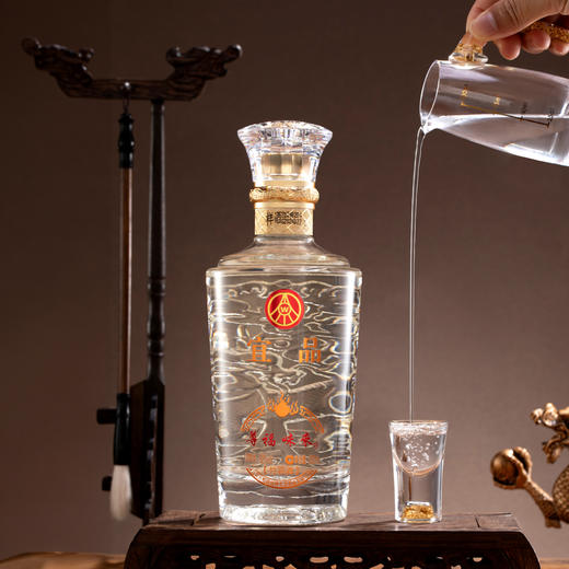 热卖！五粮液宜品尊福味来白酒52度 3款可选 自饮划算、送人得体！ 商品图14