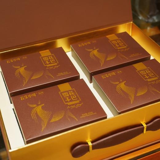 寻甸伊泰清真块装雪花干巴1.6kg/礼盒云南真空精选黄牛肉陈香干巴 商品图4