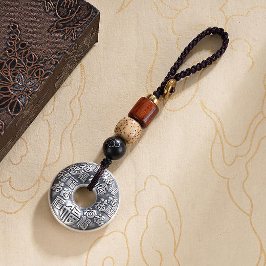 子佩集S999银【百福吉祥】钥匙扣【HSYSK003】纯银仿古平安扣2412 商品图2