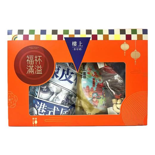 楼上福杯满溢礼盒 商品图0