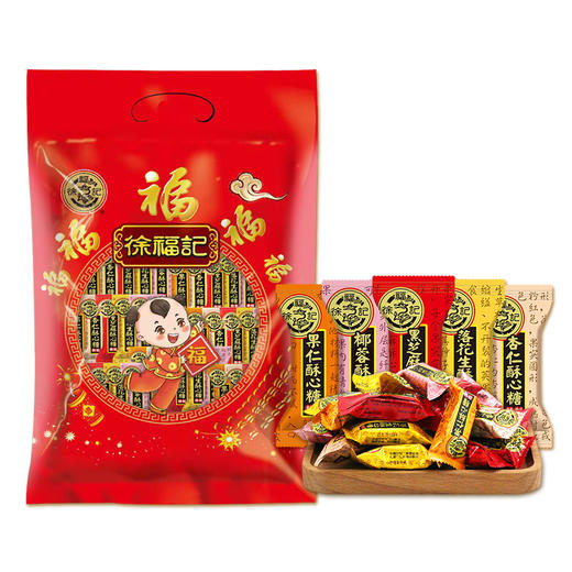 【年货好物！徐福记酥心糖1斤装】混合口味，层层酥脆；五味杂陈，不一而足。爆款零食，真甜真香，婚礼喜宴的必备佳品。颗颗酥心，传递甜蜜，带给你与众不同的美好体验，随时开吃！ 商品图5