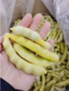 豆角2斤 商品缩略图1