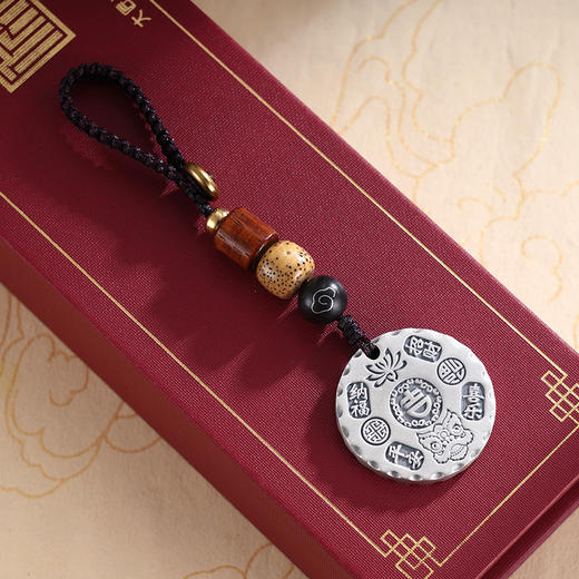 子佩集S999银【岁月赐福】钥匙扣【HSYSK004】纯银仿古2412 商品图3