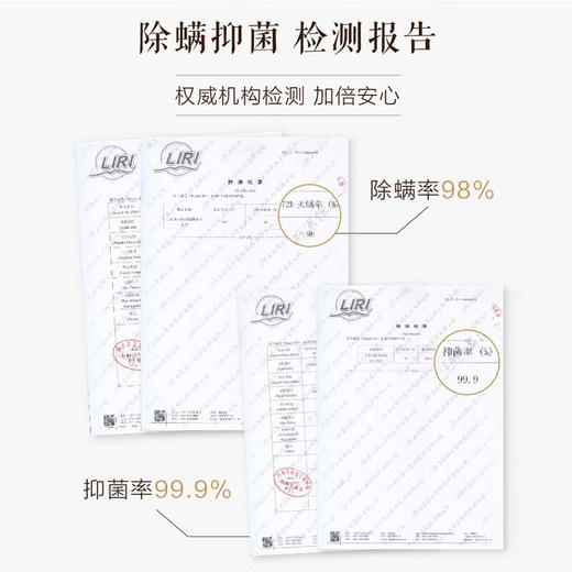 上海药皂硫磺除螨液体香皂 500g 商品图2