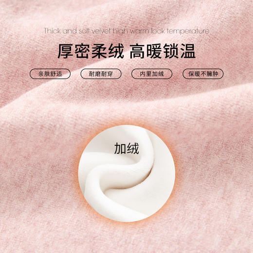 西遇粉色加绒加厚阔腿裤女新款休闲宽松小个子直筒卫裤D0044109 商品图5