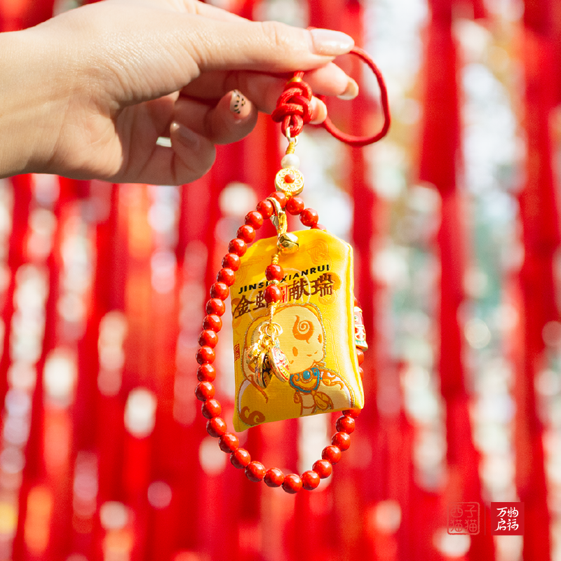 杭州西湖 万物启福瑞兽系列福袋挂件 金蛇献瑞蛇年挂件挂饰礼品