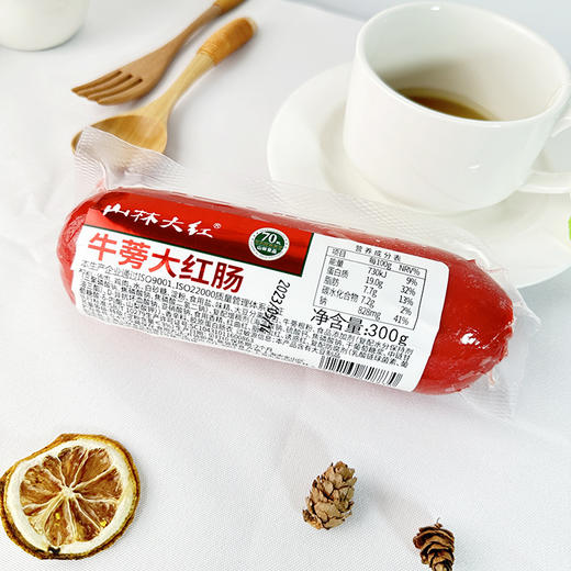 上海70年老字号-沪上800+门店【特级品质/淀粉≤3%-山林牛蒡大红肠】 加天然牛蒡根调味，精选上好的猪后腿冷鲜肉 肉质鲜嫩、有嚼劲 、弹性好、香味浓 商品图8