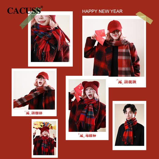 CACUSS新年红帽围巾组合 商品图3