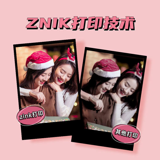 拍立得汉印Z1生日礼物闺蜜儿童相机照相机手机家用便携照片打印机 商品图7