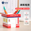 【消防笔筒】趣味笔筒创意摆件办公用品收纳盒置物个性笔架 商品缩略图0