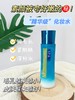 【限时清仓】花印 温泉毛孔紧致保湿套装（精粹液200ml+保湿乳150ml+面霜80g+眼霜30g+洗面奶120g） 商品缩略图3