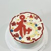 蛇年福蛋糕 商品缩略图0