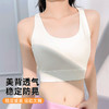 雅黛丽内衣女跑步健身运动文胸防震防下垂聚拢后背交叉美背一体式 商品缩略图0