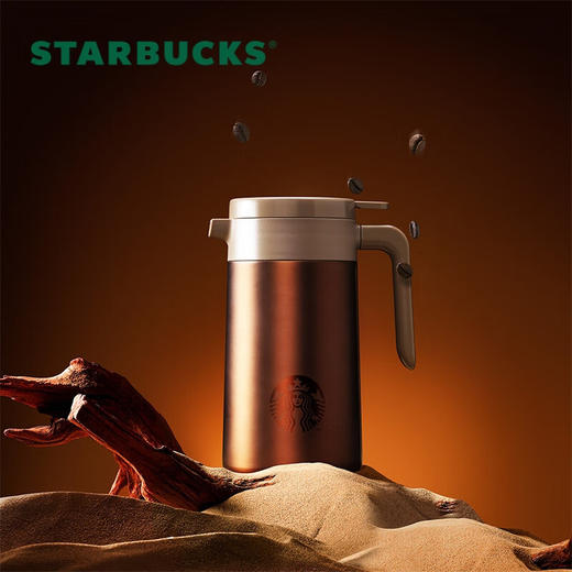 【分仓直发包邮】星巴克幻彩古铜色吨吨壶 11149161（1005ml） 商品图0
