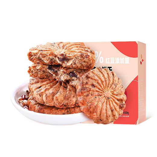 【上班、学习】杞里香红豆薏米燕麦饼干450g早餐整箱压缩食品低粗粮饱腹代餐零食 高纤维，饱腹感强， 吃得健康  老少皆宜 商品图9