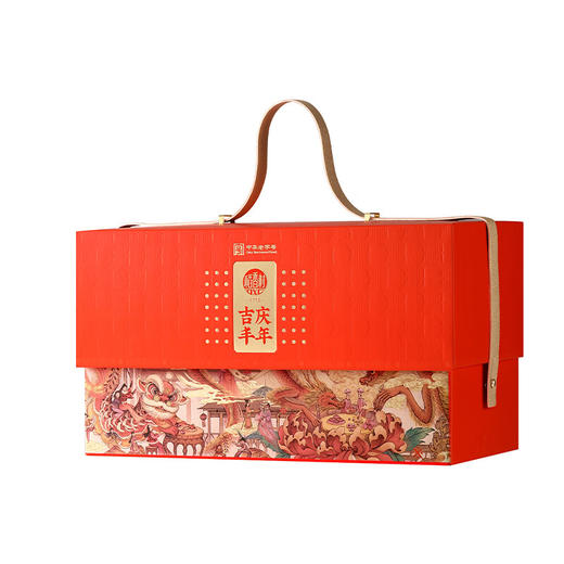 稻香村吉庆丰年糕点礼盒1.33kg 商品图5