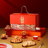 稻香村吉庆丰年糕点礼盒1.33kg 商品缩略图2