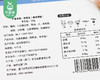 【到手2盒】港仔后珍珠丸/1份（250g*2盒） 商品缩略图4