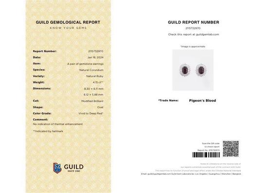 4.15ct刻面红宝石耳钉 商品图5